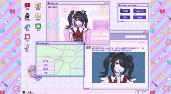 电台主持人物语还能