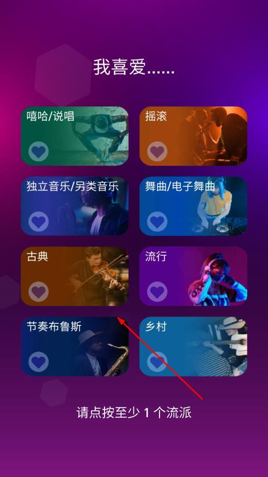 瓷磚跳躍跳躍