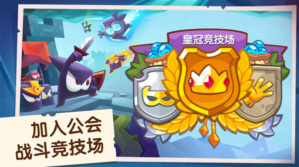 King of Thieves陷阱