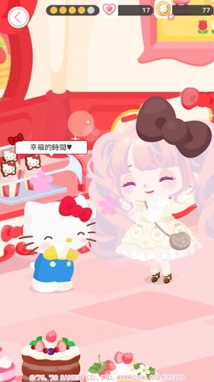 sweetdays三丽鸥三丽鸥