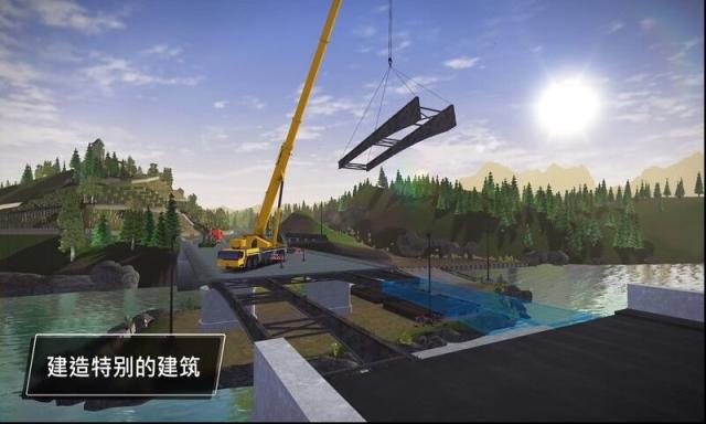 建筑模拟3操作