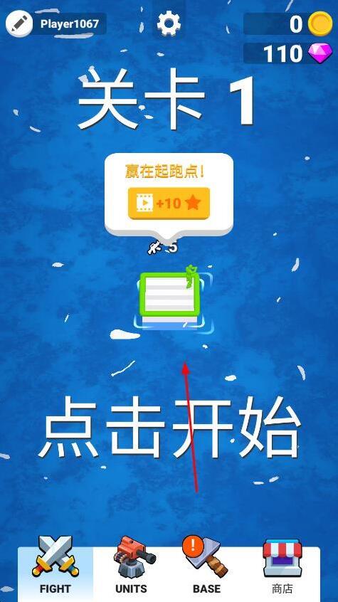 木筏戰(zhàn)爭海域