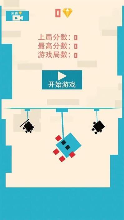 动动脑筋大闯关谜题