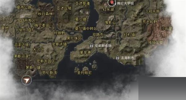 明日之后寶石