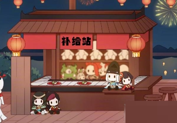 陰陽師櫻餅