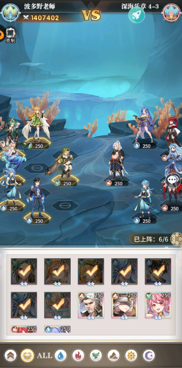 斗羅大陸武魂覺醒武魂覺醒