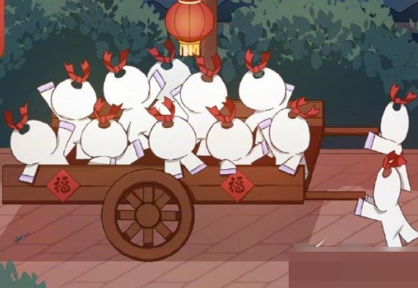 陰陽師慣例