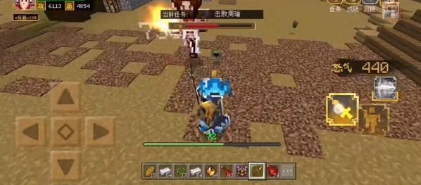 我的世界赤壁