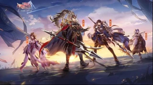 三國志幻想大陸角色