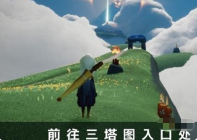 光遇潜海