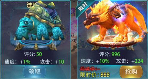馭龍騎士團(tuán)玩家
