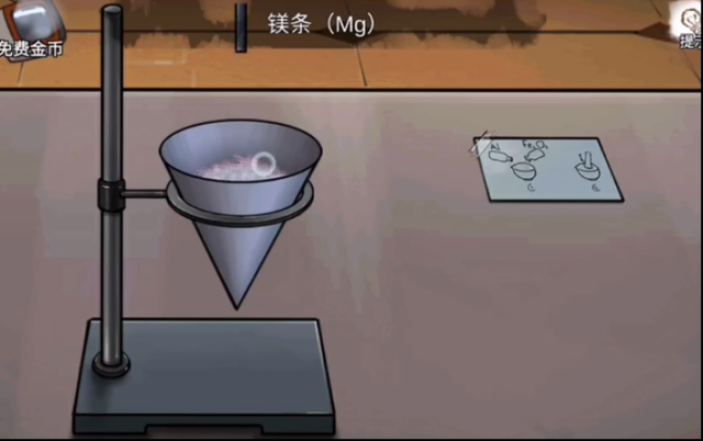 绝境之无人医院墨水