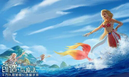 創(chuàng)造與魔法新手鯊魚怎么馴服