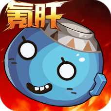 暗黑勇士