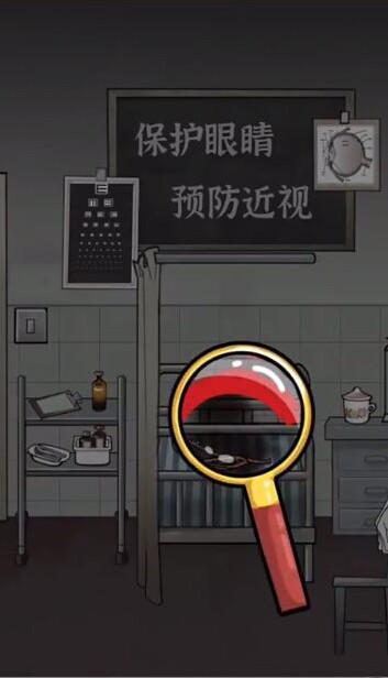 規(guī)則怪談隱秘的檔案玩家