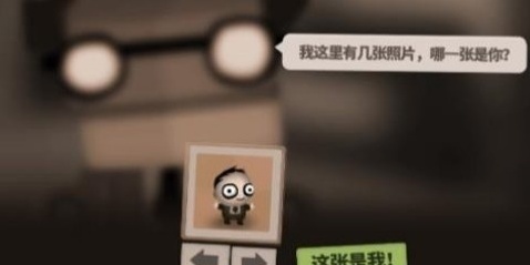 七十億人成就