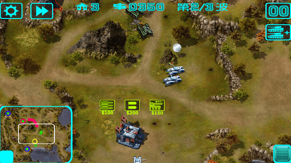 藍色警戒5Blue Alert 5敵方