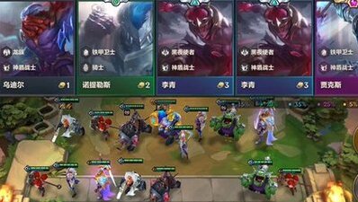 金鏟鏟之戰賈克斯