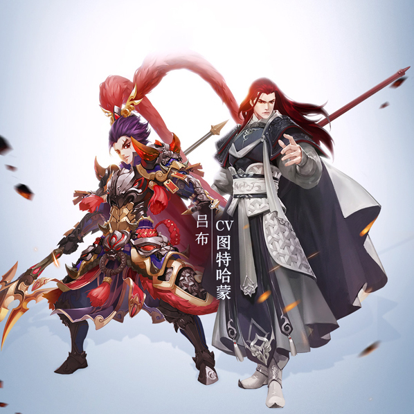 少年三國志2能力