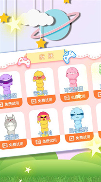 生存之贪吃竞技吞噬