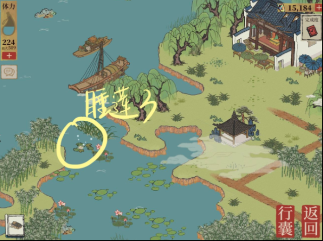 江南百景图钱塘
