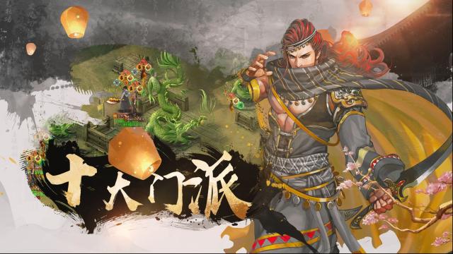 铁血你可以
