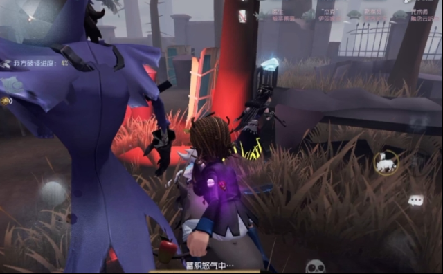 第五人格侍從