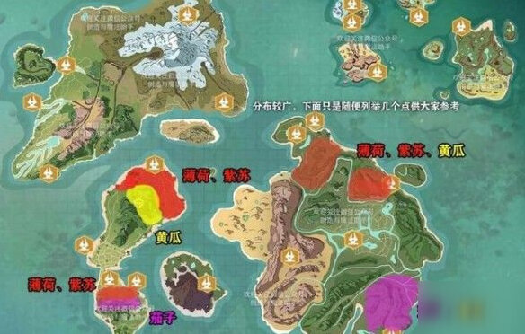 创造与魔法玩家
