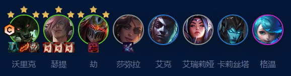 金鏟鏟之戰狼人