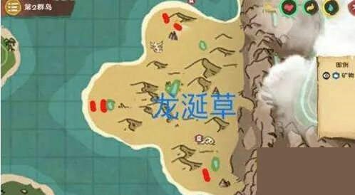 創(chuàng)造與魔法飛天