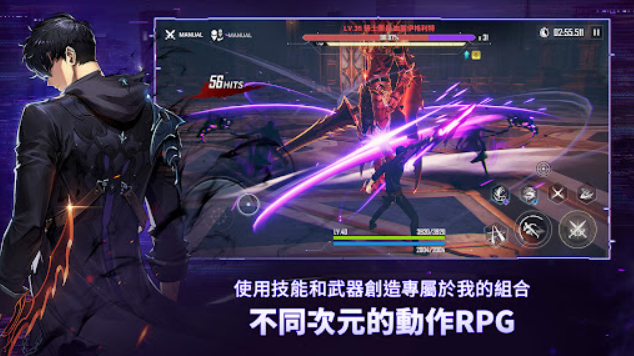 我独自升级崛起国际服主角