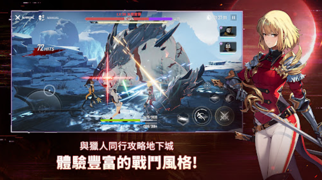 我独自升级崛起国际服我独自升级
