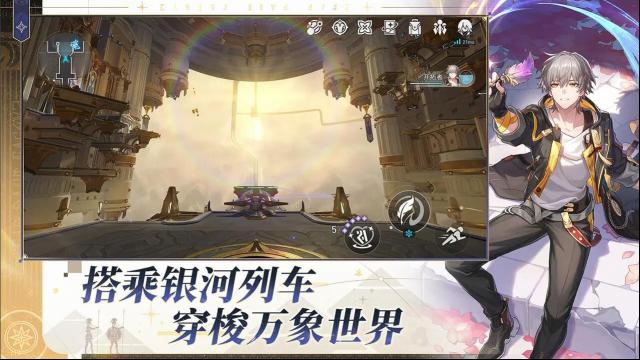 崩坏星穹铁道B服角色