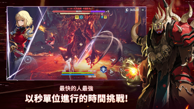 我独自升级崛起国际服能力