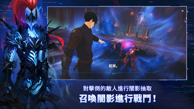 我独自升级崛起国际服武器