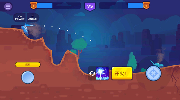 坦克之星體驗(yàn)