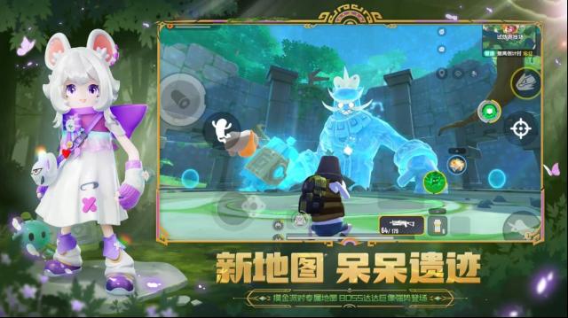 香肠派对地铁逃生摸金