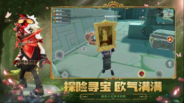 香肠派对地铁逃生特色