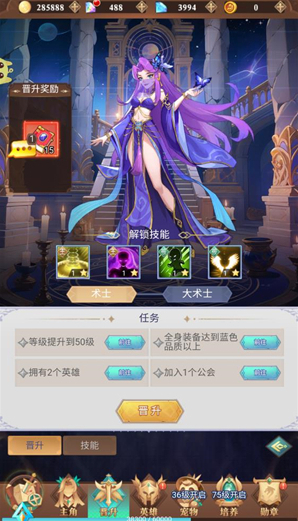 暮光召唤师暮光