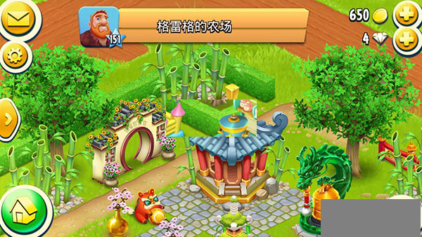 玩法和技巧介紹4