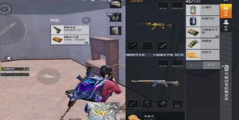 和平精英哈密瓜