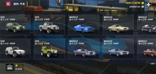 城市賽車模擬器無限金幣版游戲截圖5