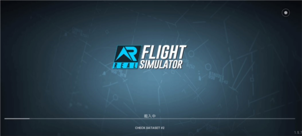 真實(shí)飛行模擬3d圖片1
