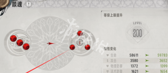 銀與緋就能