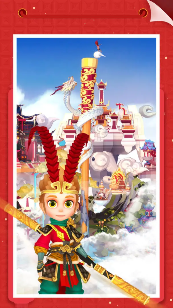 我愛拼模型模型