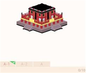 日本京都清水寺組裝教程截圖1