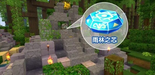迷你世界開發(fā)者