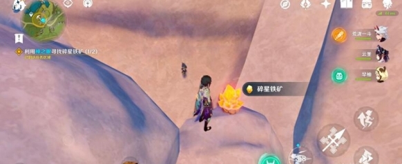 原神神風(fēng)