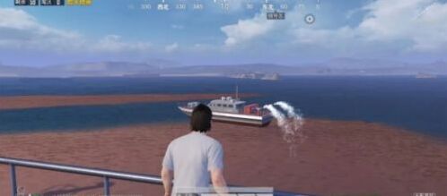 和平精英輪船