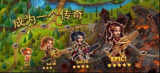 击败妖精英雄